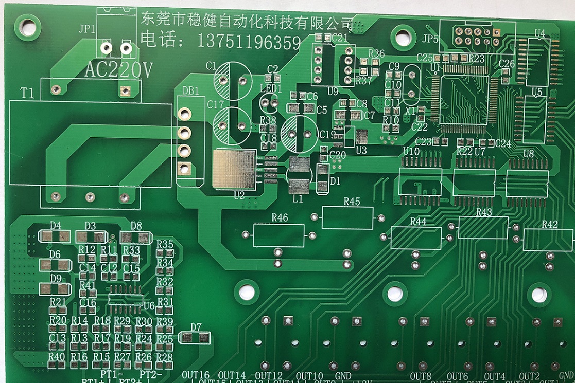 压敏纸PCB板生产过程控制