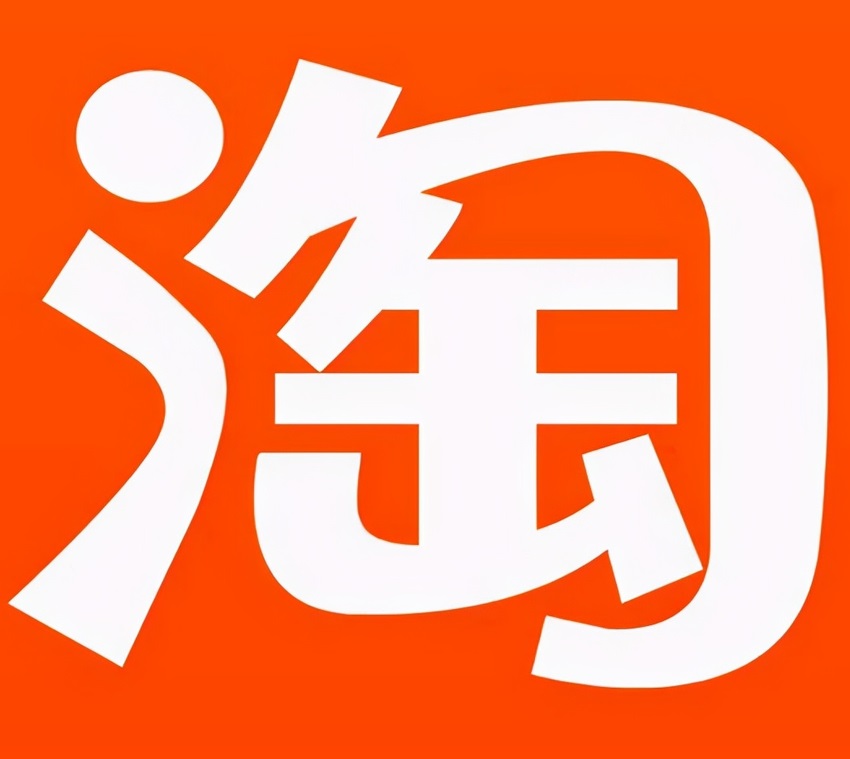 taobao.jpg