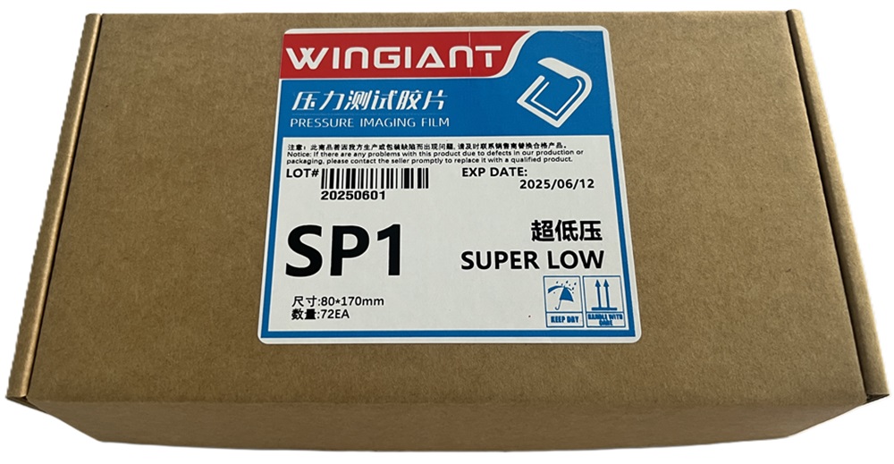 压敏纸是什么材质组成